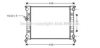 AVA QUALITY COOLING LR2002 Radiator, engine cooling